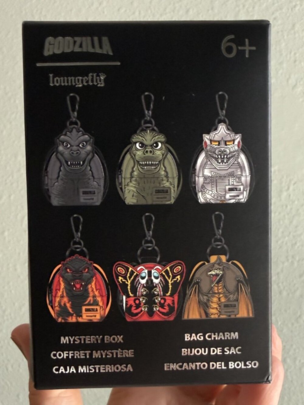Loungefly Godzilla Mystery Box Bag Charm Entertainment Earth Exclusive NIP